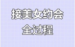 久久发布国产伦子伦精品